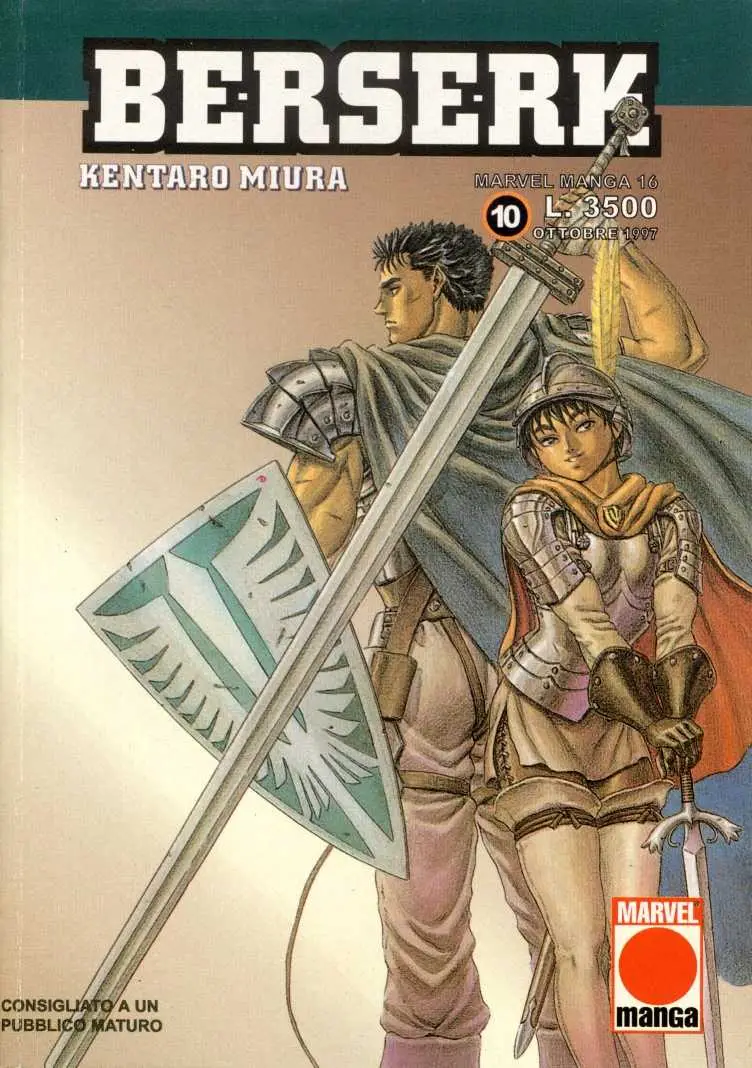 Volume cover